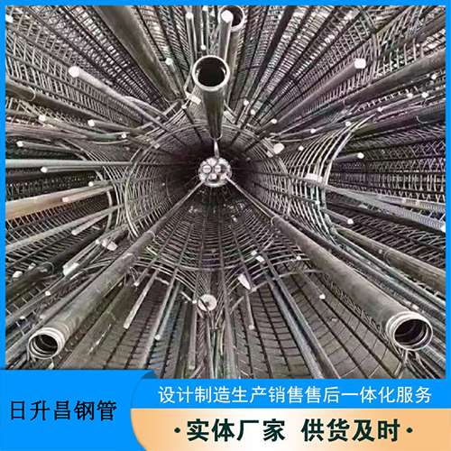 铁山港声测管加固处理操作要点