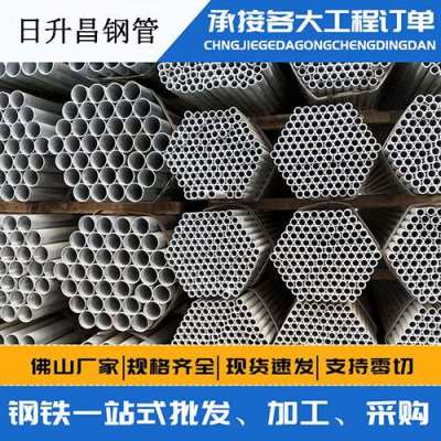 铁山港声测管桩基现场检测技术规定