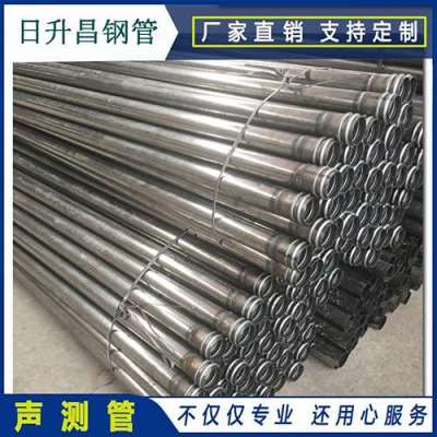 铁山港声测管理论重量计算
