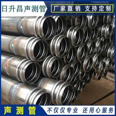 铁山港声测管法兰式连接的性能优势是什么