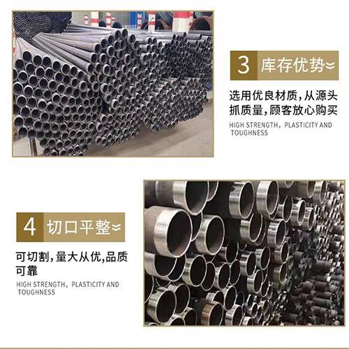 铁山港声测管用于灌浆和工程施工的注意事项