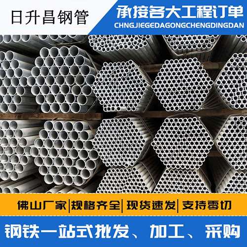 铁山港声测管的性能检测试验
