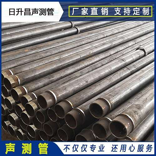 铁山港声测管外观质量有哪些要求？